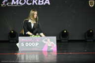Чемпионат Москвы по бодибилдингу - 2026