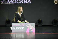 Чемпионат Москвы по бодибилдингу - 2026