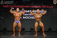 Чемпионат Москвы по бодибилдингу - 2026