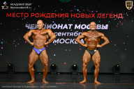 Чемпионат Москвы по бодибилдингу - 2026