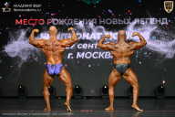 Чемпионат Москвы по бодибилдингу - 2026