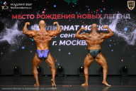 Чемпионат Москвы по бодибилдингу - 2026
