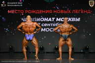 Чемпионат Москвы по бодибилдингу - 2026