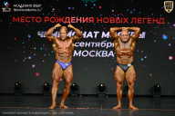 Чемпионат Москвы по бодибилдингу - 2026