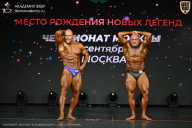 Чемпионат Москвы по бодибилдингу - 2026