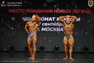 Чемпионат Москвы по бодибилдингу - 2026