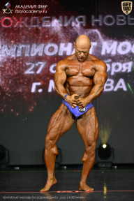 Чемпионат Москвы по бодибилдингу - 2026