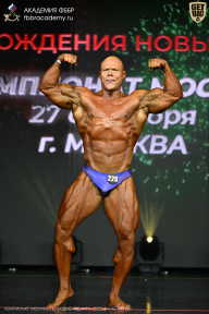 Чемпионат Москвы по бодибилдингу - 2026