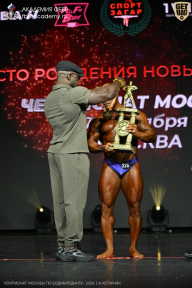 Чемпионат Москвы по бодибилдингу - 2026