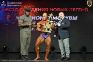 Чемпионат Москвы по бодибилдингу - 2026