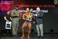 Чемпионат Москвы по бодибилдингу - 2026