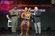 Чемпионат Москвы по бодибилдингу - 2026