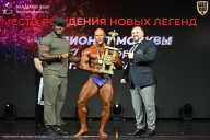 Чемпионат Москвы по бодибилдингу - 2026