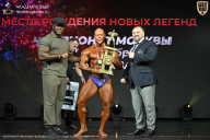 Чемпионат Москвы по бодибилдингу - 2026