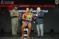 Чемпионат Москвы по бодибилдингу - 2026