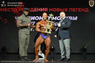 Чемпионат Москвы по бодибилдингу - 2026