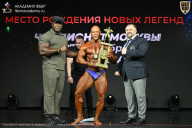 Чемпионат Москвы по бодибилдингу - 2026