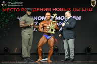 Чемпионат Москвы по бодибилдингу - 2026