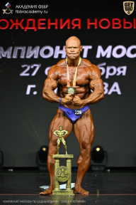 Чемпионат Москвы по бодибилдингу - 2026