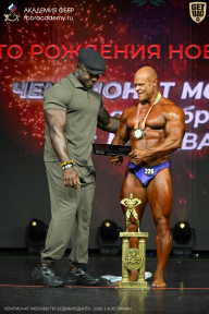 Чемпионат Москвы по бодибилдингу - 2026