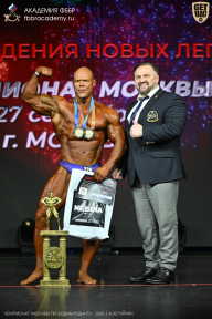 Чемпионат Москвы по бодибилдингу - 2026