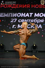 Чемпионат Москвы по бодибилдингу - 2026