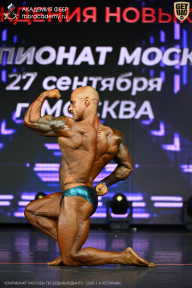 Чемпионат Москвы по бодибилдингу - 2026