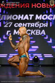 Чемпионат Москвы по бодибилдингу - 2026