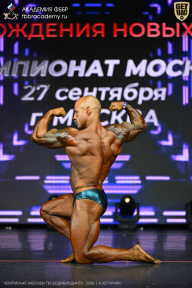 Чемпионат Москвы по бодибилдингу - 2026