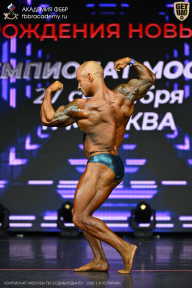 Чемпионат Москвы по бодибилдингу - 2026