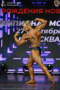 Чемпионат Москвы по бодибилдингу - 2026