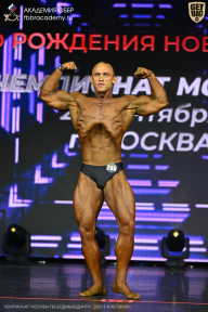 Чемпионат Москвы по бодибилдингу - 2026