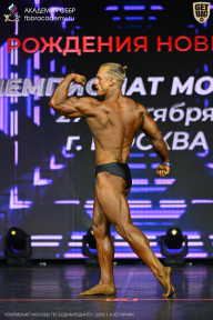 Чемпионат Москвы по бодибилдингу - 2026