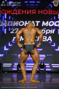 Чемпионат Москвы по бодибилдингу - 2026