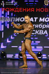 Чемпионат Москвы по бодибилдингу - 2026