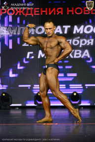 Чемпионат Москвы по бодибилдингу - 2026
