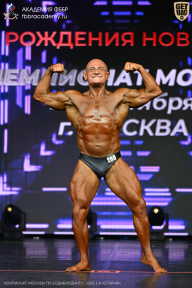 Чемпионат Москвы по бодибилдингу - 2026