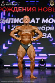 Чемпионат Москвы по бодибилдингу - 2026