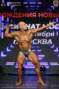 Чемпионат Москвы по бодибилдингу - 2026