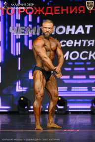 Чемпионат Москвы по бодибилдингу - 2026