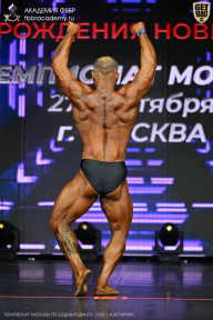 Чемпионат Москвы по бодибилдингу - 2026