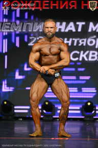Чемпионат Москвы по бодибилдингу - 2026