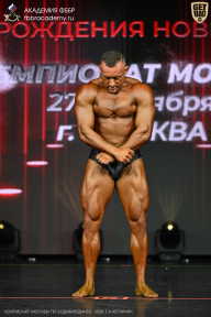 Чемпионат Москвы по бодибилдингу - 2026