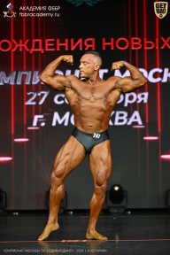 Чемпионат Москвы по бодибилдингу - 2026