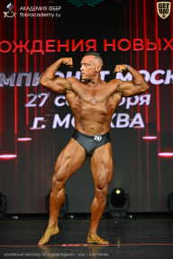 Чемпионат Москвы по бодибилдингу - 2026
