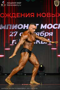 Чемпионат Москвы по бодибилдингу - 2026