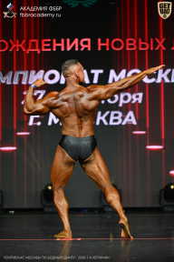 Чемпионат Москвы по бодибилдингу - 2026