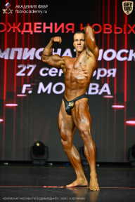 Чемпионат Москвы по бодибилдингу - 2026