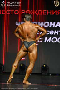 Чемпионат Москвы по бодибилдингу - 2026