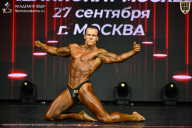Чемпионат Москвы по бодибилдингу - 2026